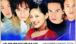 娱乐圈十大爆料事件是什么,娱乐圈十大爆料事件深度揭秘