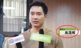 吃瓜娱乐主播消息,娱乐江湖风云再起